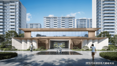 营制全龄全时的诗意糊口小面积