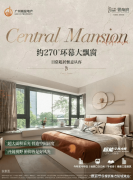 那么不妨亲身来看看——也