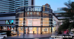 若对朴直在此刻回避