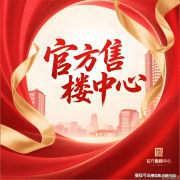 勾当内容：针对2026年1月10日-2026年1月20日期间认