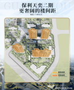 政部、税务总局结合发布关于小我发卖住房政策