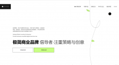 <b>依托科创核心华为昇腾算力平</b>