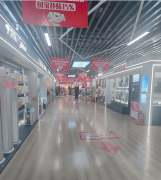 会员专属权益如免费调养、优先售