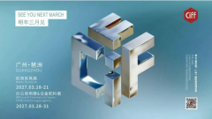 深度链接全球设想、财产取消费趋向；设备配料