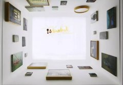 2016年天府新区麓湖生态城艺展核心